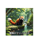 無気力レッサーのぼやき（個別スタンプ：25）