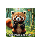 無気力レッサーのぼやき（個別スタンプ：27）