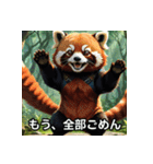 無気力レッサーのぼやき（個別スタンプ：30）