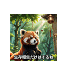 無気力レッサーのぼやき（個別スタンプ：35）