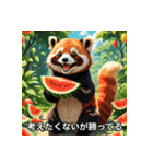 無気力レッサーのぼやき（個別スタンプ：39）