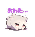 ネガティブにゃんこスタンプ（個別スタンプ：9）