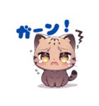 ネガティブにゃんこスタンプ（個別スタンプ：10）