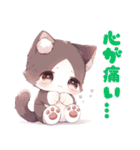 ネガティブにゃんこスタンプ（個別スタンプ：35）