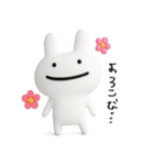 脱力ふぬけたうさたん♡（個別スタンプ：4）
