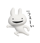 脱力ふぬけたうさたん♡（個別スタンプ：6）