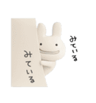 脱力ふぬけたうさたん♡（個別スタンプ：9）