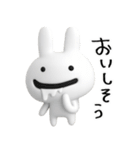 脱力ふぬけたうさたん♡（個別スタンプ：14）