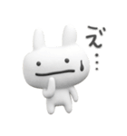 脱力ふぬけたうさたん♡（個別スタンプ：15）