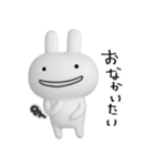 脱力ふぬけたうさたん♡（個別スタンプ：19）