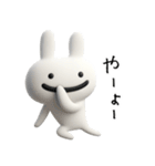 脱力ふぬけたうさたん♡（個別スタンプ：20）