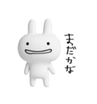脱力ふぬけたうさたん♡（個別スタンプ：21）