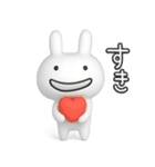 脱力ふぬけたうさたん♡（個別スタンプ：22）