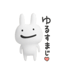 脱力ふぬけたうさたん♡（個別スタンプ：24）