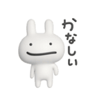 脱力ふぬけたうさたん♡（個別スタンプ：27）