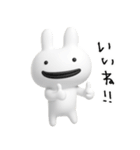 脱力ふぬけたうさたん♡（個別スタンプ：30）