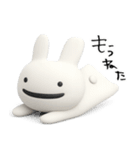 脱力ふぬけたうさたん♡（個別スタンプ：32）
