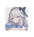 擬人化シリーズですが？クオーツ様ver.（個別スタンプ：2）