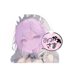 擬人化シリーズですが？クオーツ様ver.（個別スタンプ：8）