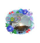 夏！涼しいスタンプ（個別スタンプ：4）
