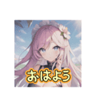 擬人化シリーズですが？ゴールド様ver.（個別スタンプ：2）