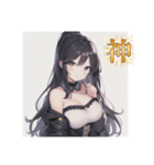 擬人化シリーズですが？ゴールド様ver.（個別スタンプ：5）