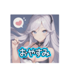 擬人化シリーズですが？ゴールド様ver.（個別スタンプ：6）