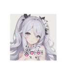 擬人化シリーズですが？ゴールド様ver.（個別スタンプ：8）