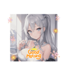 擬人化シリーズですが？silver様ver.（個別スタンプ：6）