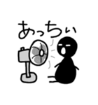 感情的なシンプルな人々（個別スタンプ：3）