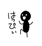 感情的なシンプルな人々（個別スタンプ：15）