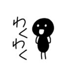感情的なシンプルな人々（個別スタンプ：16）
