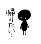 感情的なシンプルな人々（個別スタンプ：29）
