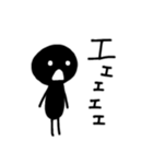感情的なシンプルな人々（個別スタンプ：31）