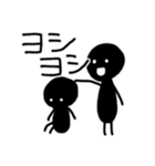 感情的なシンプルな人々（個別スタンプ：35）