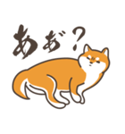 ある柴犬のスタンプ（個別スタンプ：10）