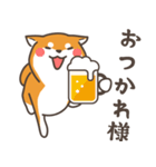 ある柴犬のスタンプ（個別スタンプ：14）