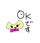 家族連絡用〜姪姫画伯①〜（個別スタンプ：11）