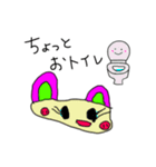 家族連絡用〜姪姫画伯①〜（個別スタンプ：19）