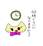 家族連絡用〜姪姫画伯①〜（個別スタンプ：21）
