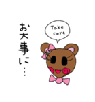 家族連絡用〜姪姫画伯①〜（個別スタンプ：24）