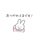 やさしい敬語のうさちゃん（個別スタンプ：3）