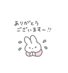やさしい敬語のうさちゃん（個別スタンプ：5）