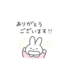 やさしい敬語のうさちゃん（個別スタンプ：6）