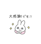 やさしい敬語のうさちゃん（個別スタンプ：7）