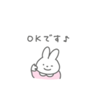 やさしい敬語のうさちゃん（個別スタンプ：15）