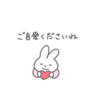 やさしい敬語のうさちゃん（個別スタンプ：27）
