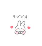 やさしい敬語のうさちゃん（個別スタンプ：31）