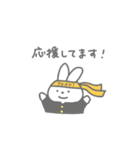 やさしい敬語のうさちゃん（個別スタンプ：33）