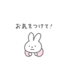 やさしい敬語のうさちゃん（個別スタンプ：34）